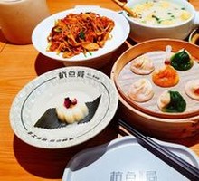 Duck Blood and Vermicelli Soup