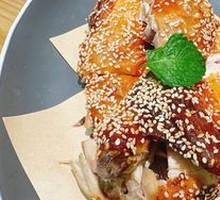 Crispy Sesame Chicken