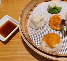 Three Delights Steamed Buns