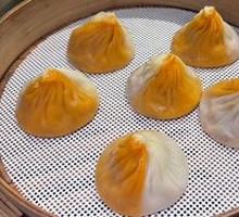 Crab Roe Steamed Bun