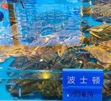 Seafood Oyster and Shrimp Soup