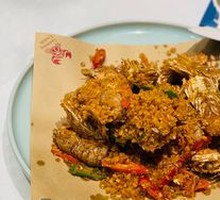 Salted Pepper Crawfish