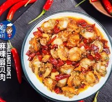 Signature Long Island Scallop