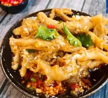 Spicy Boneless Chicken Feet Salad