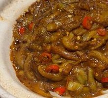Salted Eggplant Stew