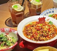 Stir-Fried Yellow Beef by Chef