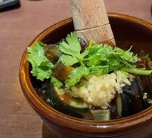 Spicy Chili and Century Egg Mix