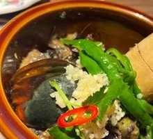Spicy Pepper and Century Egg Mix