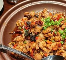 Braised Bullfrog with Perilla