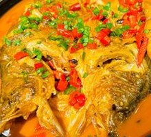 Old Changsha Stinky Perch