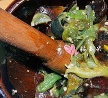 Spicy Pepper and Century Egg Mix