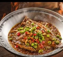 Famous Stinky Mandarin Fish