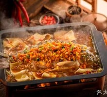 Old Changsha Jumping Fish