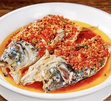 Steamed Fish Head with Chopped Chili