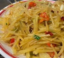 Sour Spicy Potato Strips