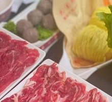 Bamboo Steam Noodles