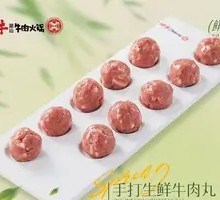 Hand-Made Raw Beef Meatballs
