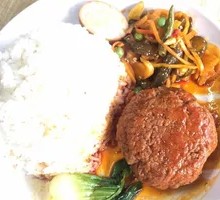 Homemade Lion's Head Rice