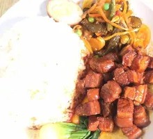 Casserole Braised Pork Rice