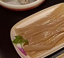 Sichuan Sweet Potato Noodles