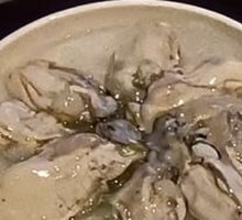 Ningbo Oyster Yellow