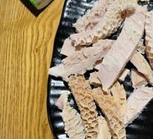 King's Tripe Money Tripe