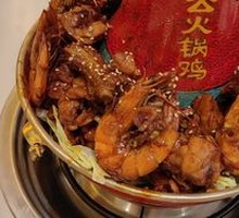 Pork Ribs, Shrimp, and Chicken