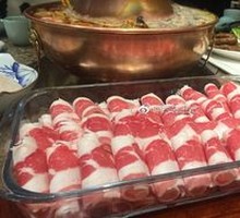 Australian Wagyu Beef