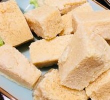 Frozen Tofu