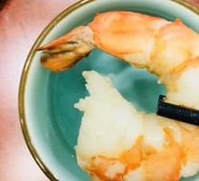 Bamboo-Shaped Shrimp