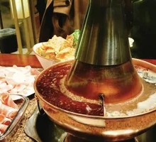 Yin-Yang Hot Pot Base