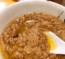 Secret Spiced Sesame Paste