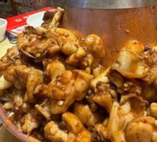 Charcoal-Grilled Frog King [Classic Heritage]