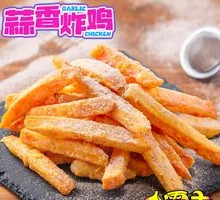 Glazed Sweet Potato with Plum Powder