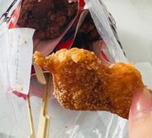 Old-Style Chicken Skin