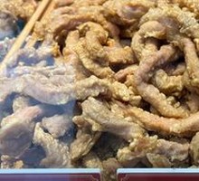 招牌香酥里脊肉