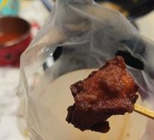 Boneless Chicken Special