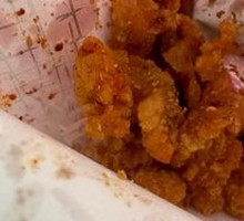 Cumin Crispy Chicken Strips