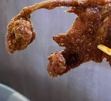 Crispy Chicken Ribs