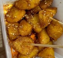 Signature Crispy Potato with Rice Crackers