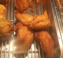 Golden Fried Chicken Wings