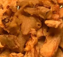 Golden Fried Mushrooms