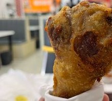 Golden Fried Chicken Leg