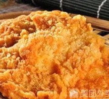 Crispy Chicken Cutlet with Seaweed