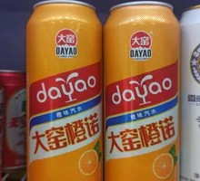 Dayao Orange No