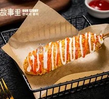 Cheese Hot Dog Sticks