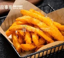 Sweet Potato Fries