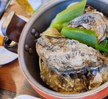 Steamed Oysters in Clay Pot
