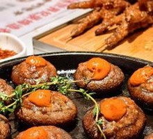 Russian-style Roasted Mushrooms