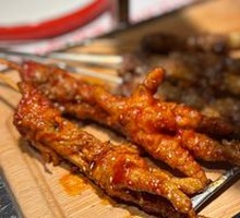 Tiger Skin Chicken Feet
